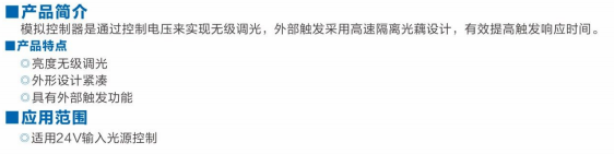 1000萬像素高分辨率，高對(duì)比度，高清晰度.png
