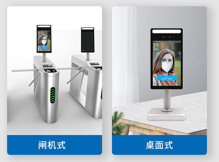 人臉檢測、識別、手機人臉解鎖
